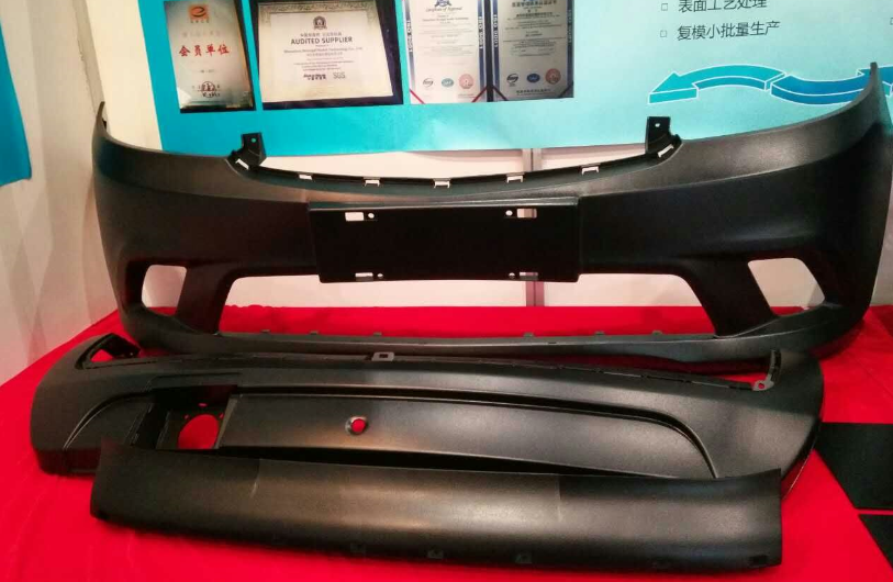 汽車(chē)塑膠手板